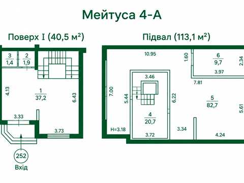коммерческая по адресу Композитора Мейтуса ул., 4-А