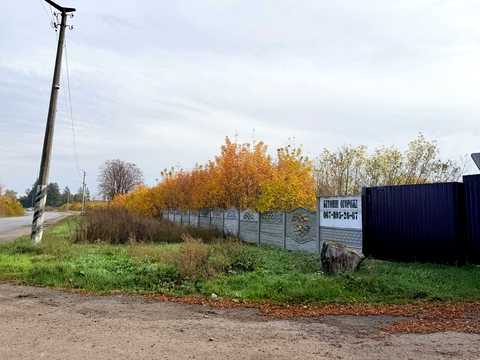 ділянка за адресою 