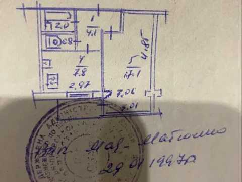 квартира за адресою Міста Шалетт вул., 3