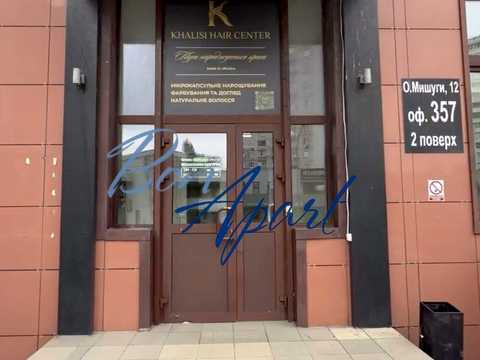комерційна за адресою Олександра Мишуги вул., 12
