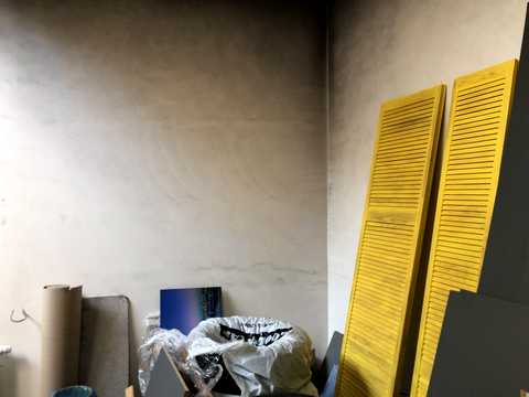 1879115545339232