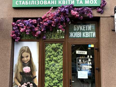 коммерческая по адресу Юлии Здановской ул. (Ломоносова), 46/1