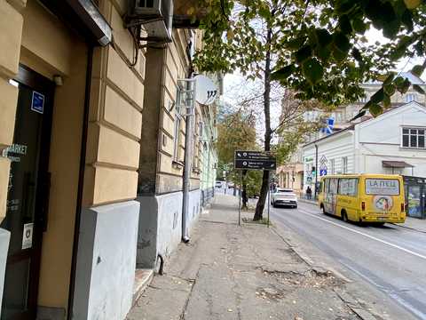 коммерческая по адресу Антоновича, 4