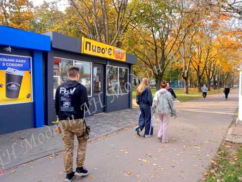 комерційна за адресою Харків, Нескорених вул. (Героїв Праці), 32