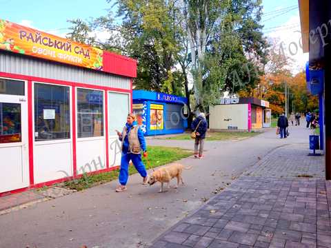 комерційна за адресою Харків, Нескорених вул. (Героїв Праці), 32