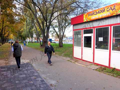 комерційна за адресою Харків, Нескорених вул. (Героїв Праці), 32