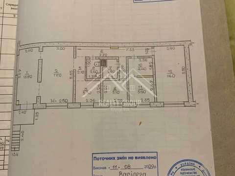 комерційна за адресою Соборності вул. (Косіора), 87