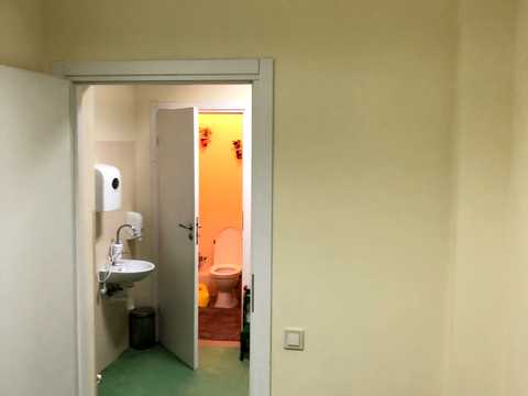коммерческая по адресу Композитора Мейтуса ул., 4