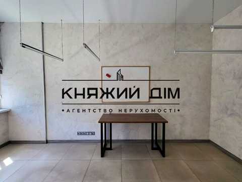 комерційна за адресою Василя Тютюнника вул. (Анрі Барбюса), 37/1