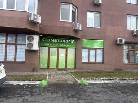 комерційна за адресою Степана Рудницького вул. (Академіка Вільямса), 3/7