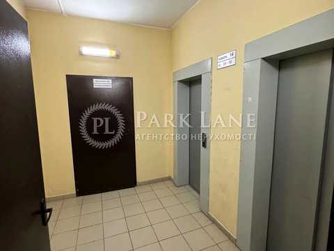 квартира по адресу Киев, Березняковская ул., 4