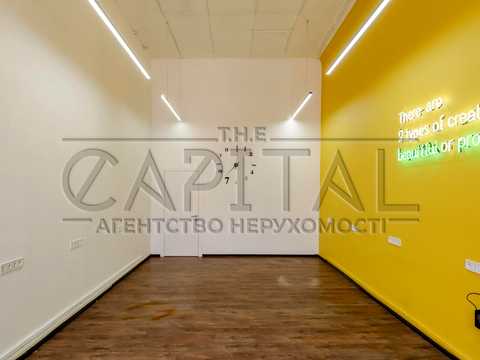 коммерческая по адресу Владимирская ул., 10