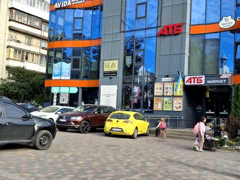 коммерческая по адресу Петлюры бульв., 1-А