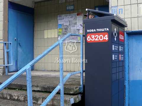 квартира по адресу Оноре де Бальзака ул., 63