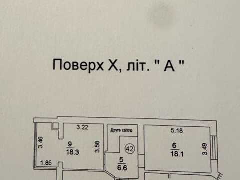 квартира за адресою Калинова вул., 7