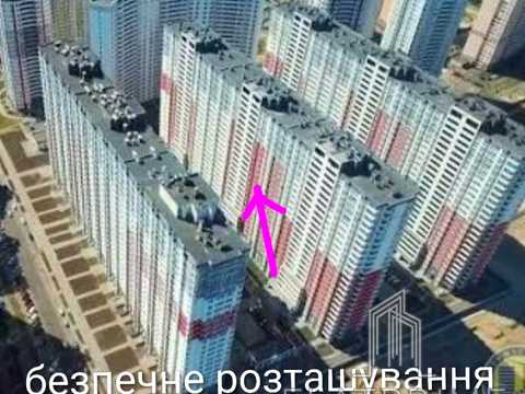 квартира за адресою Драгоманова вул., 2-А