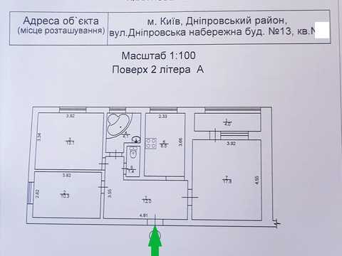 квартира за адресою Дніпровська набережна вул., 13