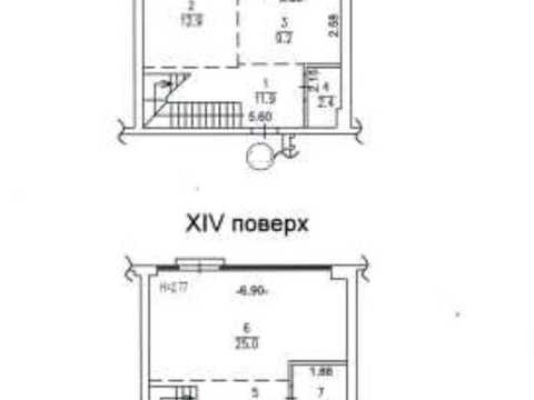 комерційна за адресою Олександрівська вул., 1