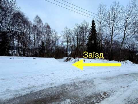 участок по адресу 