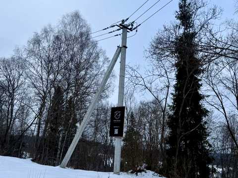 участок по адресу 