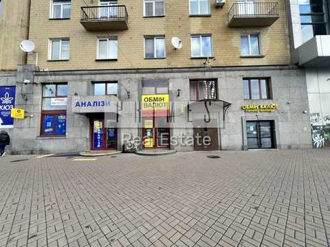 коммерческая по адресу Олеся Гончара ул., 79