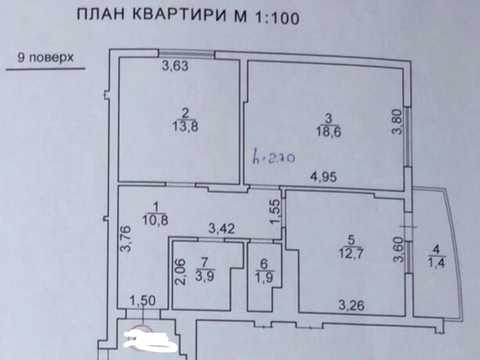 квартира за адресою Липова Алея вул., 13