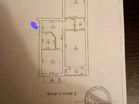 квартира по адресу Єньківська ул., 1
