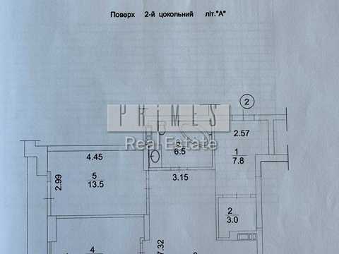 комерційна за адресою Болсуновська вул. (Сергія Струтинського), 21