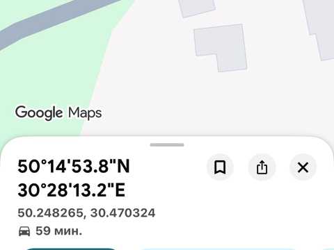 ділянка за адресою Рославська, 17а