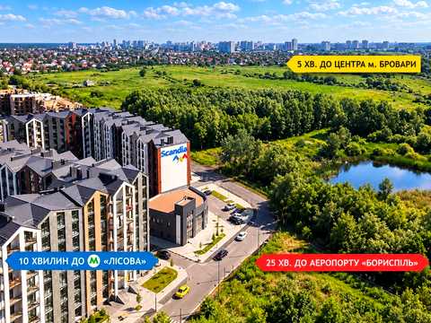 квартира по адресу Анатолія Луценка ул., (Будинок 18)