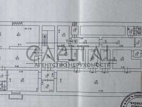 комерційна за адресою Сім'ї Ханенків вул. (Фрунзе), 1