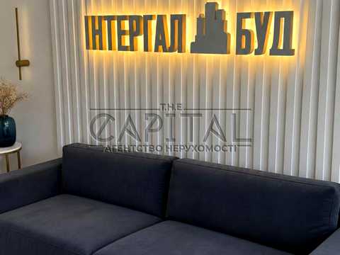 комерційна за адресою Половецька вул., 4