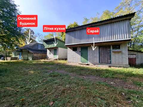 будинок за адресою с. Соснівка, Центральна, 86