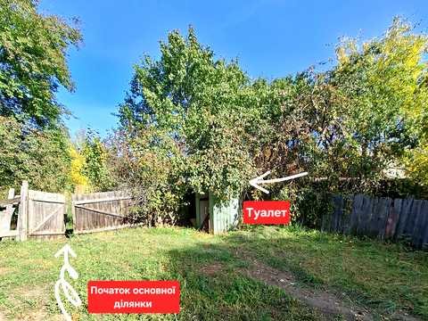 будинок за адресою с. Соснівка, Центральна, 86
