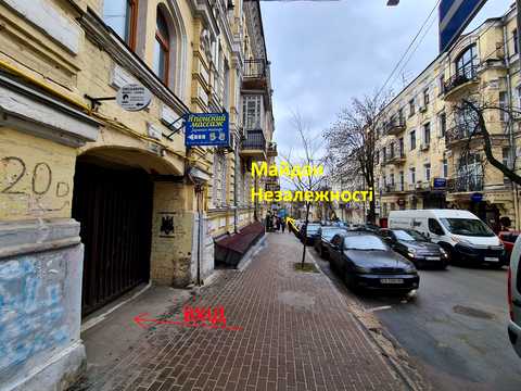 комерційна за адресою Мала Житомирська вул., 20-Г