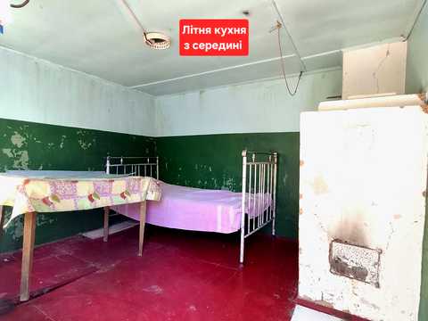 будинок за адресою с. Соснівка, Центральна, 86