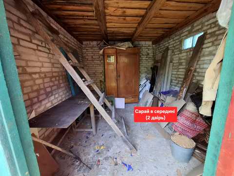 будинок за адресою с. Соснівка, Центральна, 86