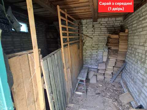 будинок за адресою с. Соснівка, Центральна, 86