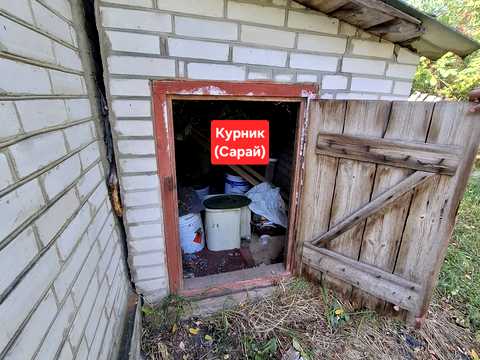 будинок за адресою с. Соснівка, Центральна, 86