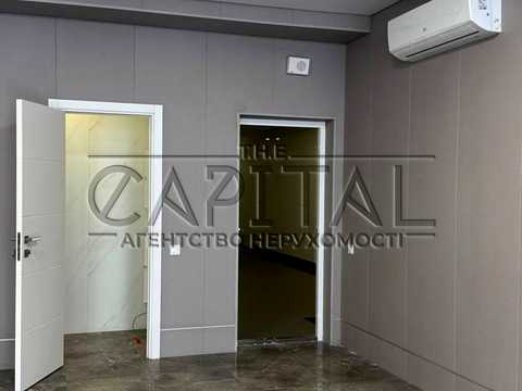 коммерческая по адресу Центральная ул., 21-Б
