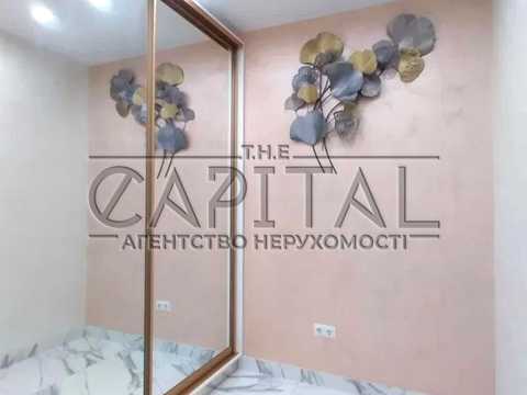 комерційна за адресою Михайла Бойчука вул. (Кіквідзе), 41