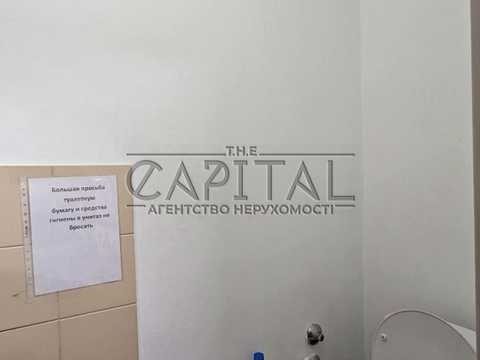 комерційна за адресою Київ, Саксаганського вул., 9/2