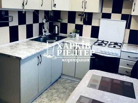 квартира за адресою Клочківська вул., 148а