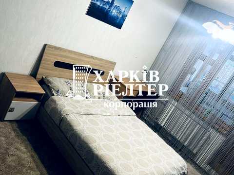 квартира за адресою Клочківська вул., 148а