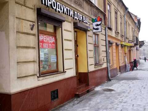 комерційна за адресою Зелена вул., 34