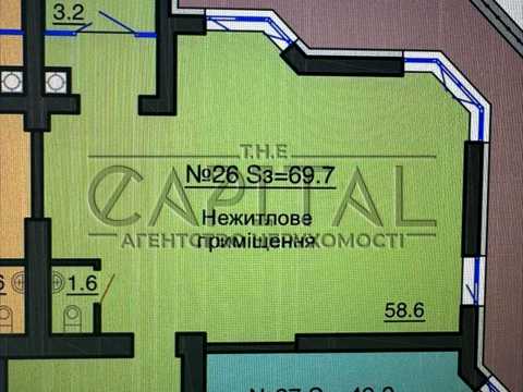 коммерческая по адресу Радісна ул., (вул. Радісна, 3)