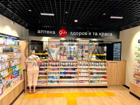 коммерческая по адресу Амосова пер., 1-34