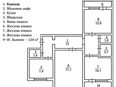 квартира по адресу Ларисы Руденко ул., 15/14