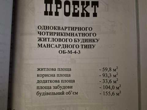 1879173009182508