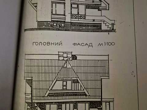 1879173009189460